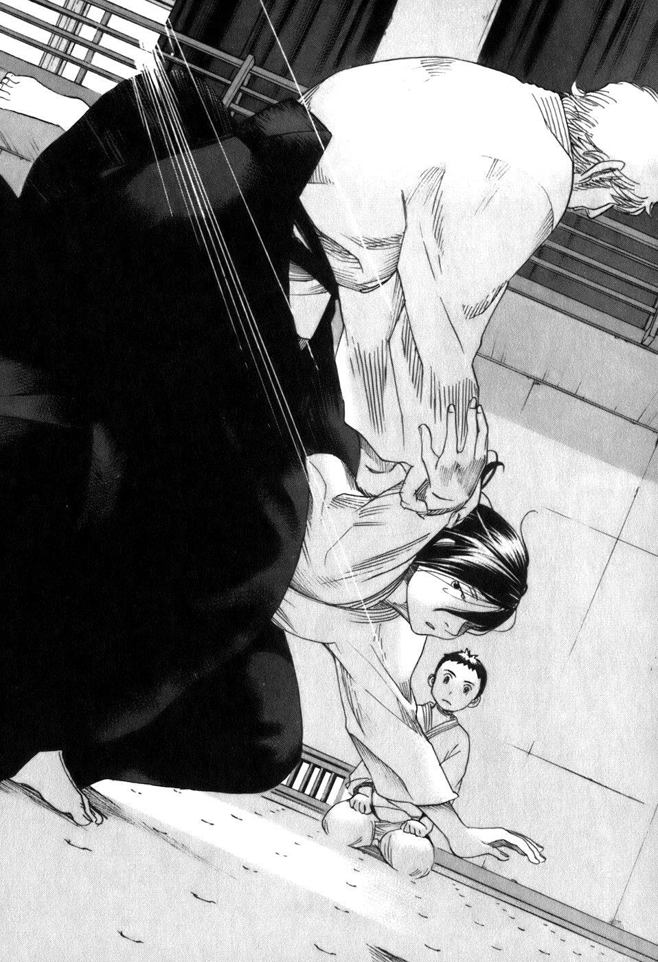 Read Evil Heart Manga Online