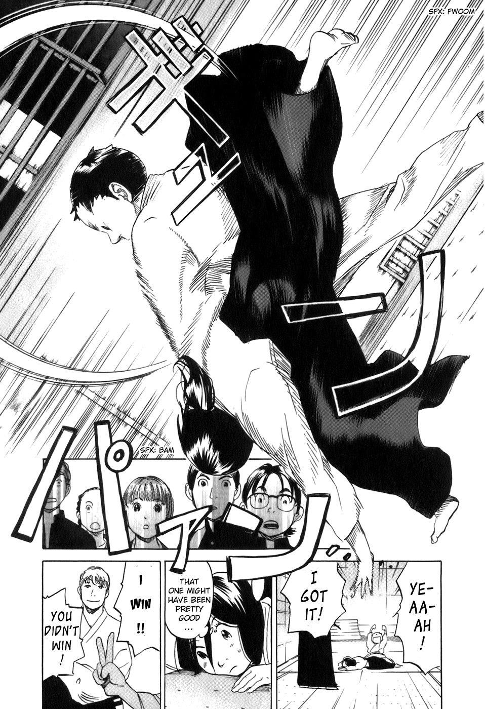 Read Evil Heart Manga Online