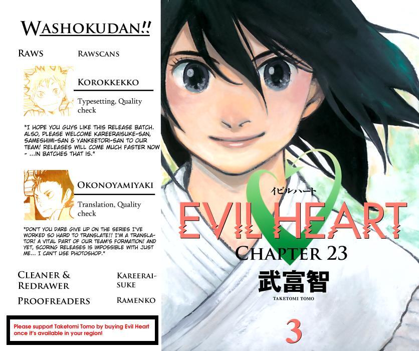 Read Evil Heart Manga Online