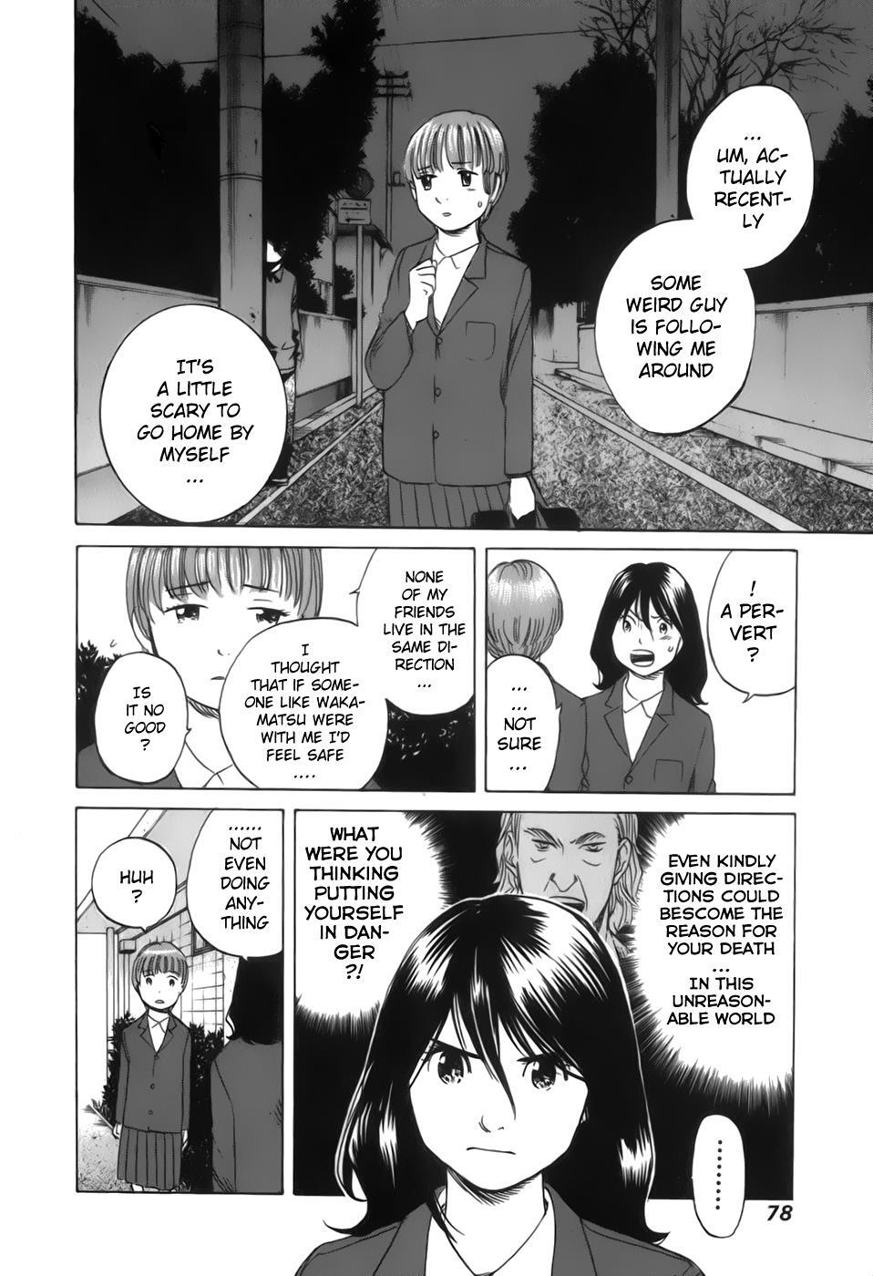 Read Evil Heart Manga Online