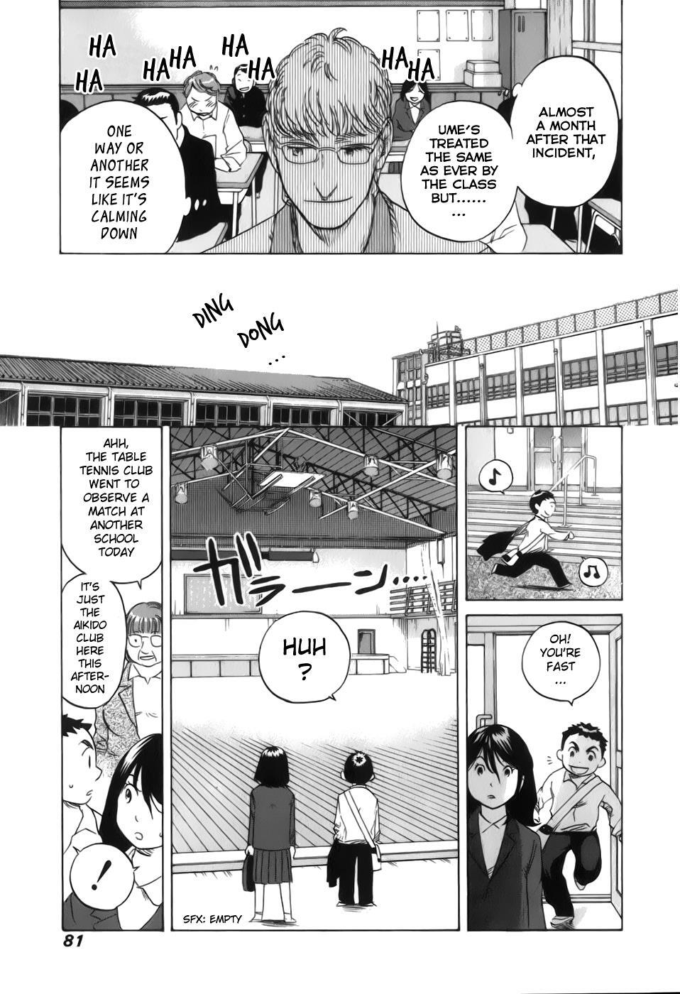 Read Evil Heart Manga Online