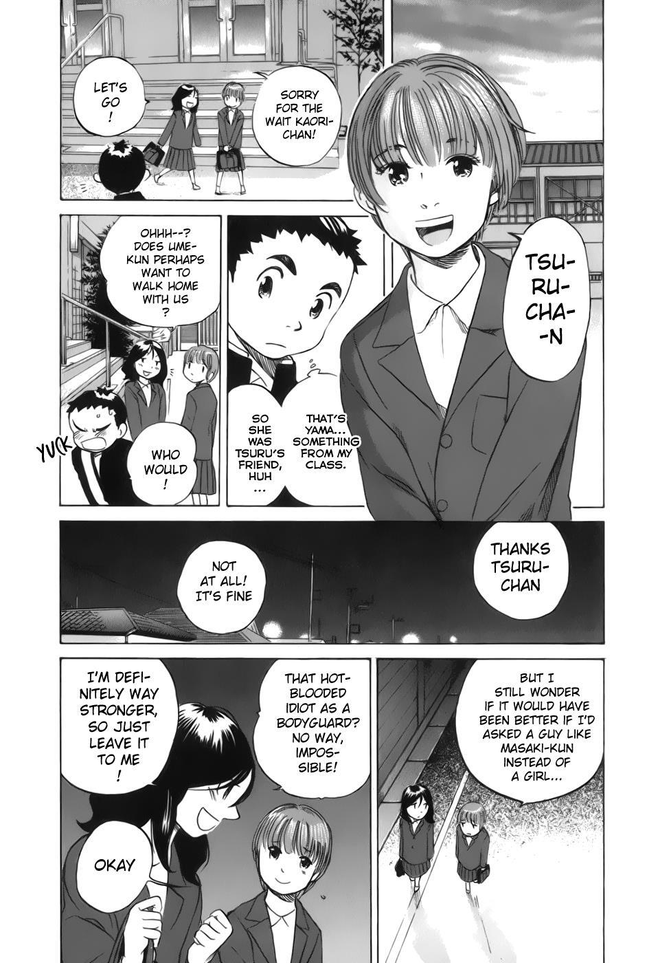 Read Evil Heart Manga Online