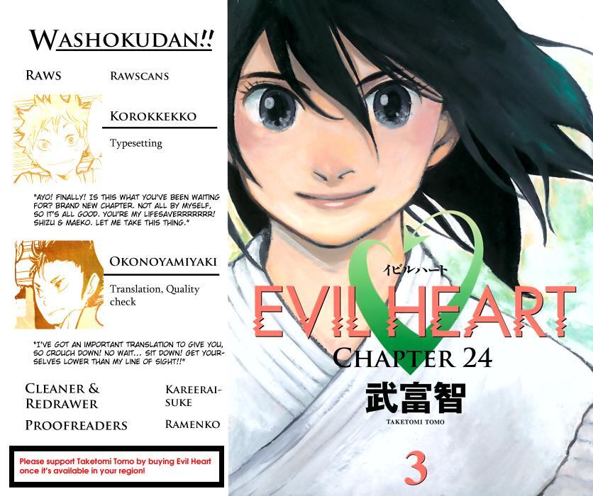 Read Evil Heart Manga Online