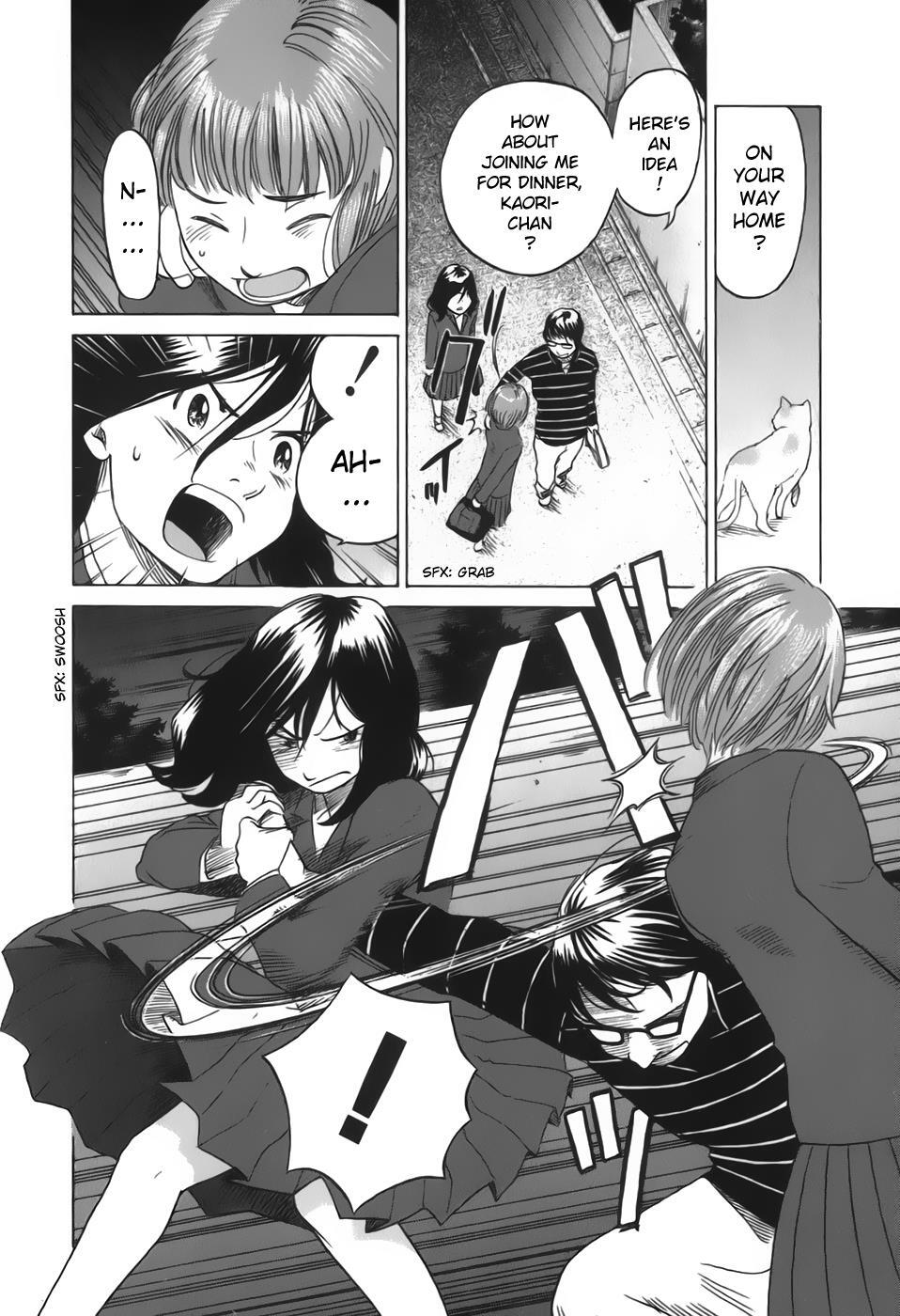 Read Evil Heart Manga Online