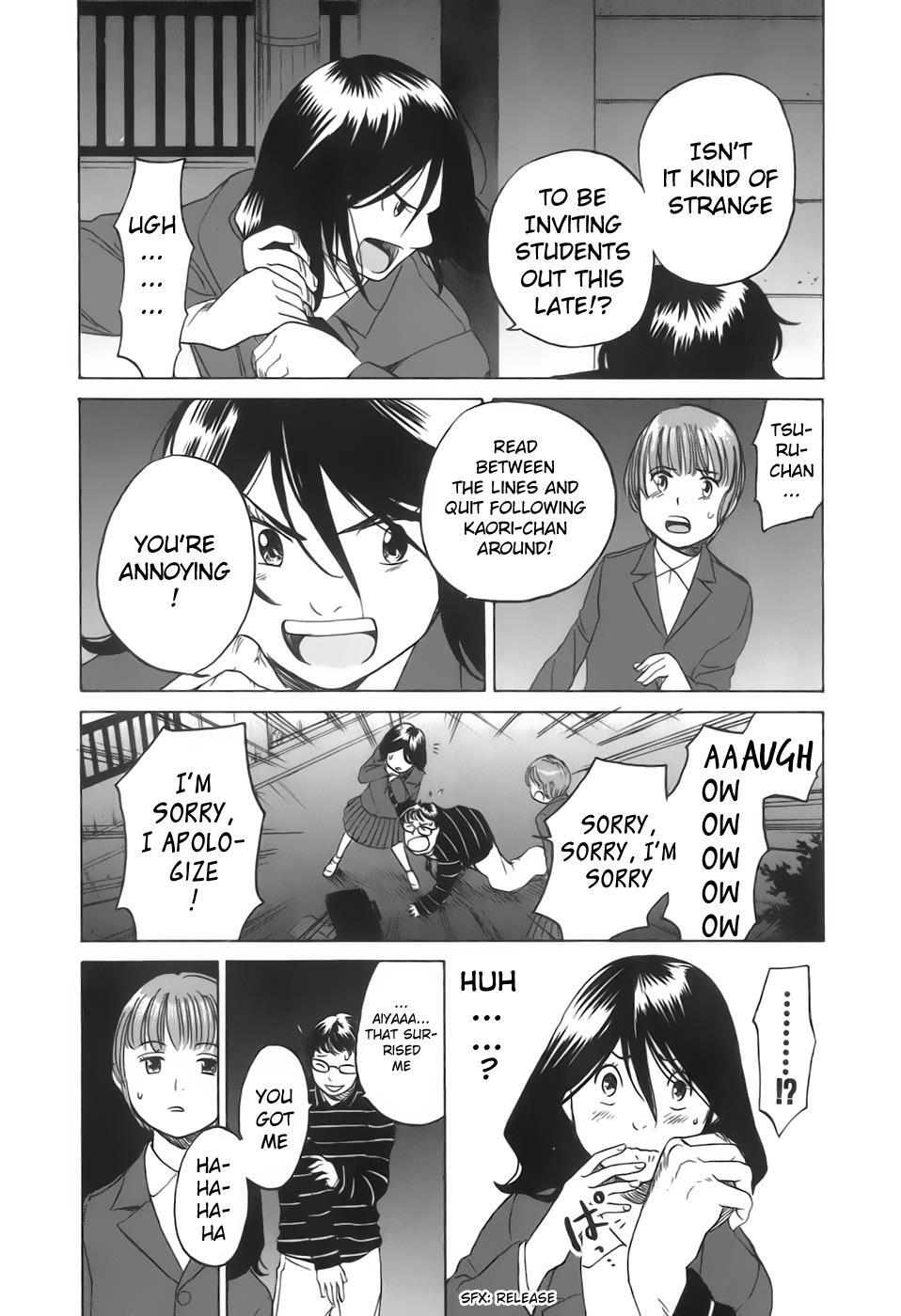 Read Evil Heart Manga Online