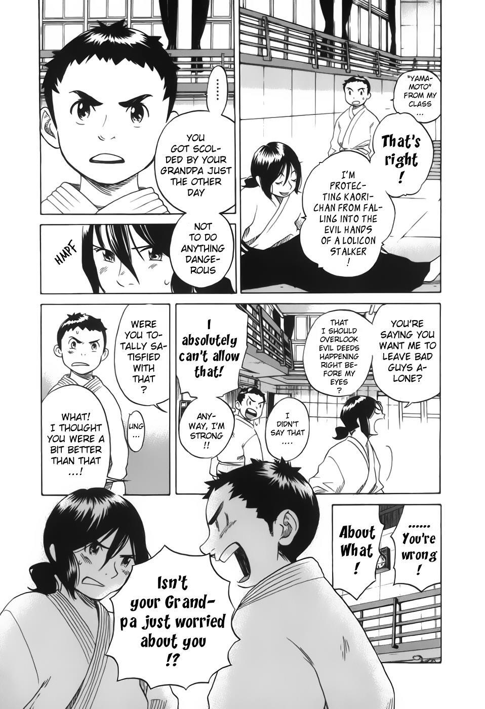 Read Evil Heart Manga Online