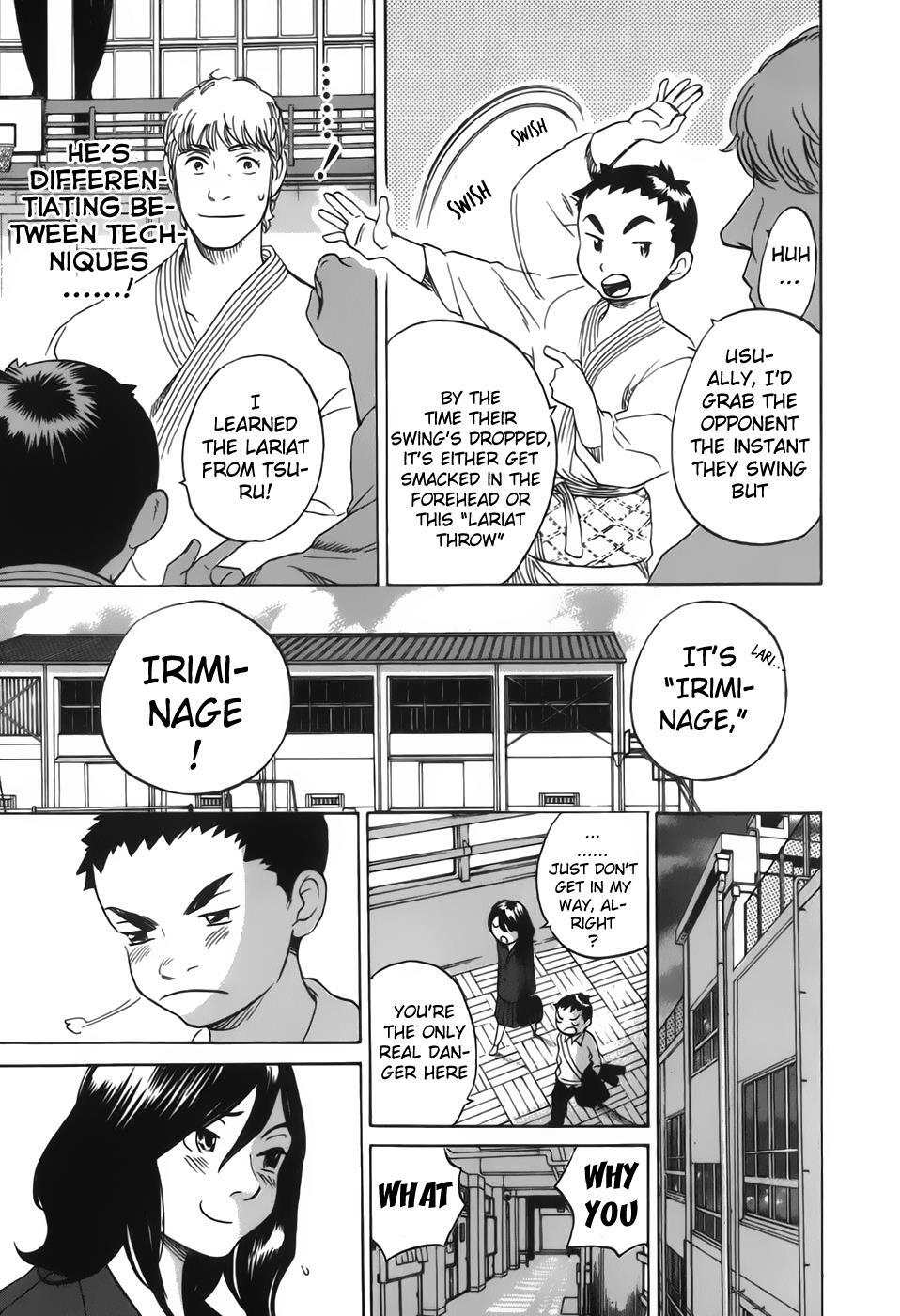 Read Evil Heart Manga Online