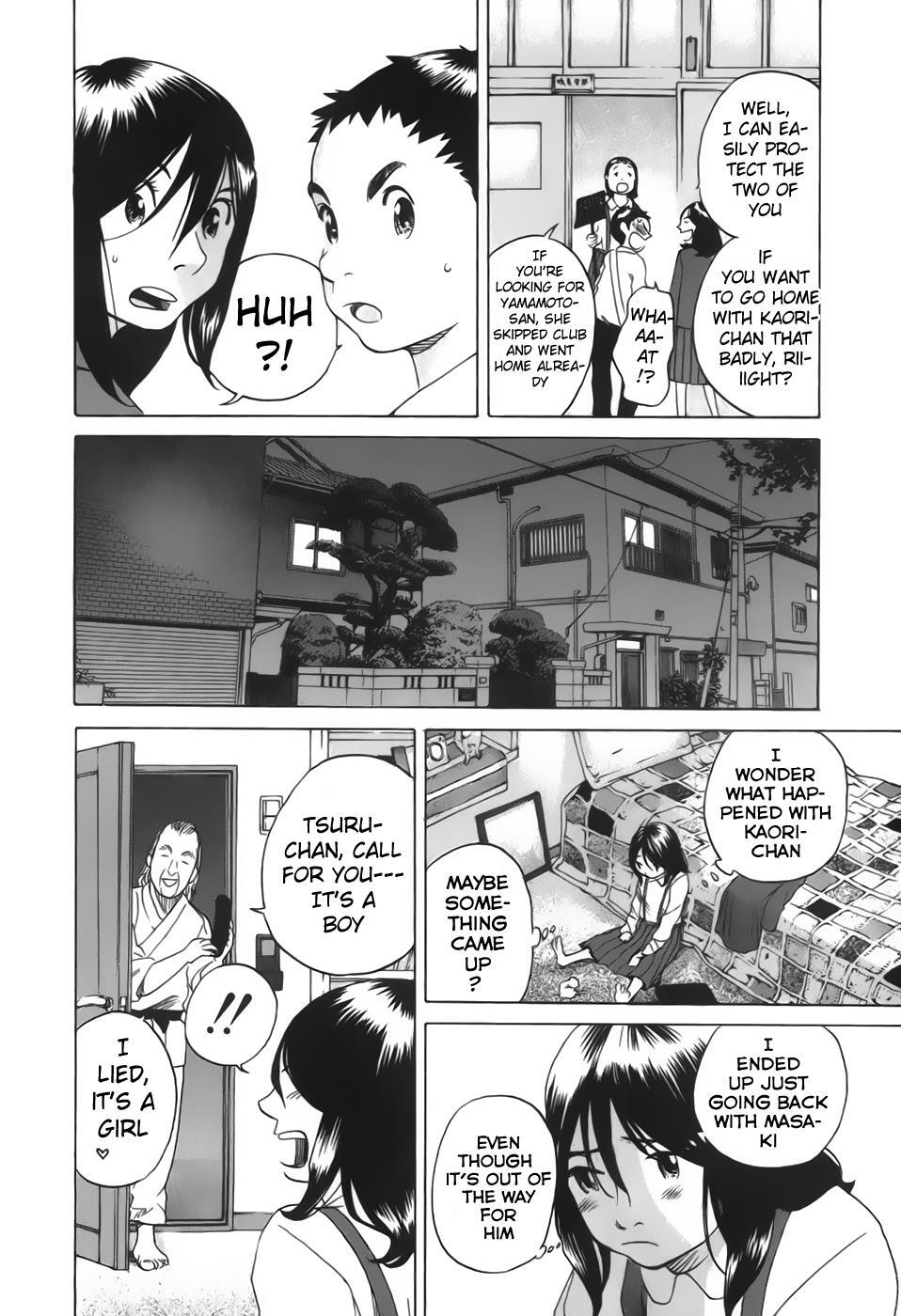 Read Evil Heart Manga Online