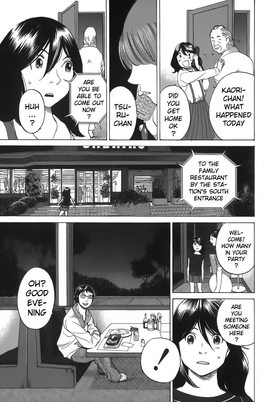 Read Evil Heart Manga Online