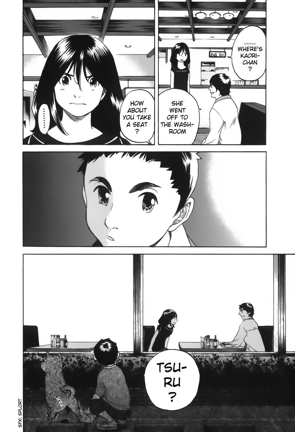 Read Evil Heart Manga Online