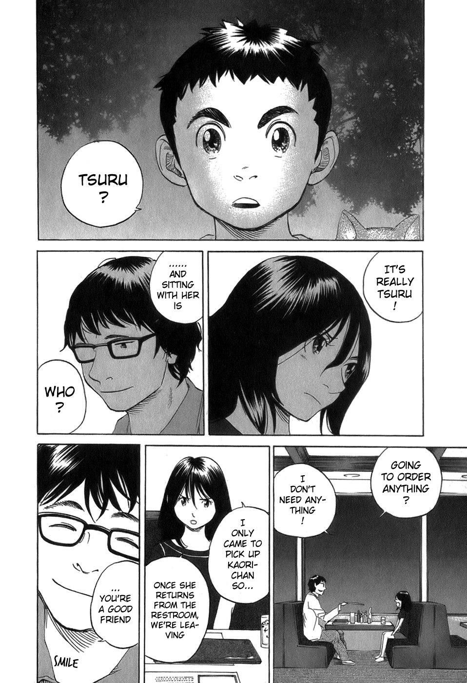 Read Evil Heart Manga Online