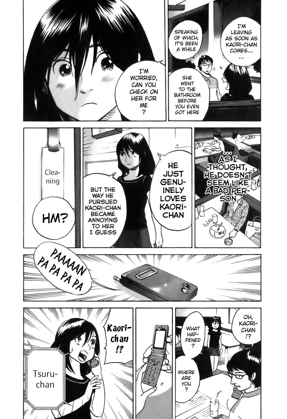 Read Evil Heart Manga Online