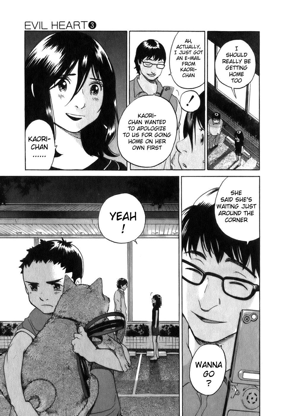 Read Evil Heart Manga Online