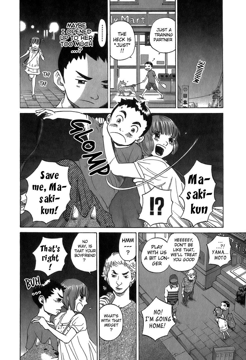 Read Evil Heart Manga Online