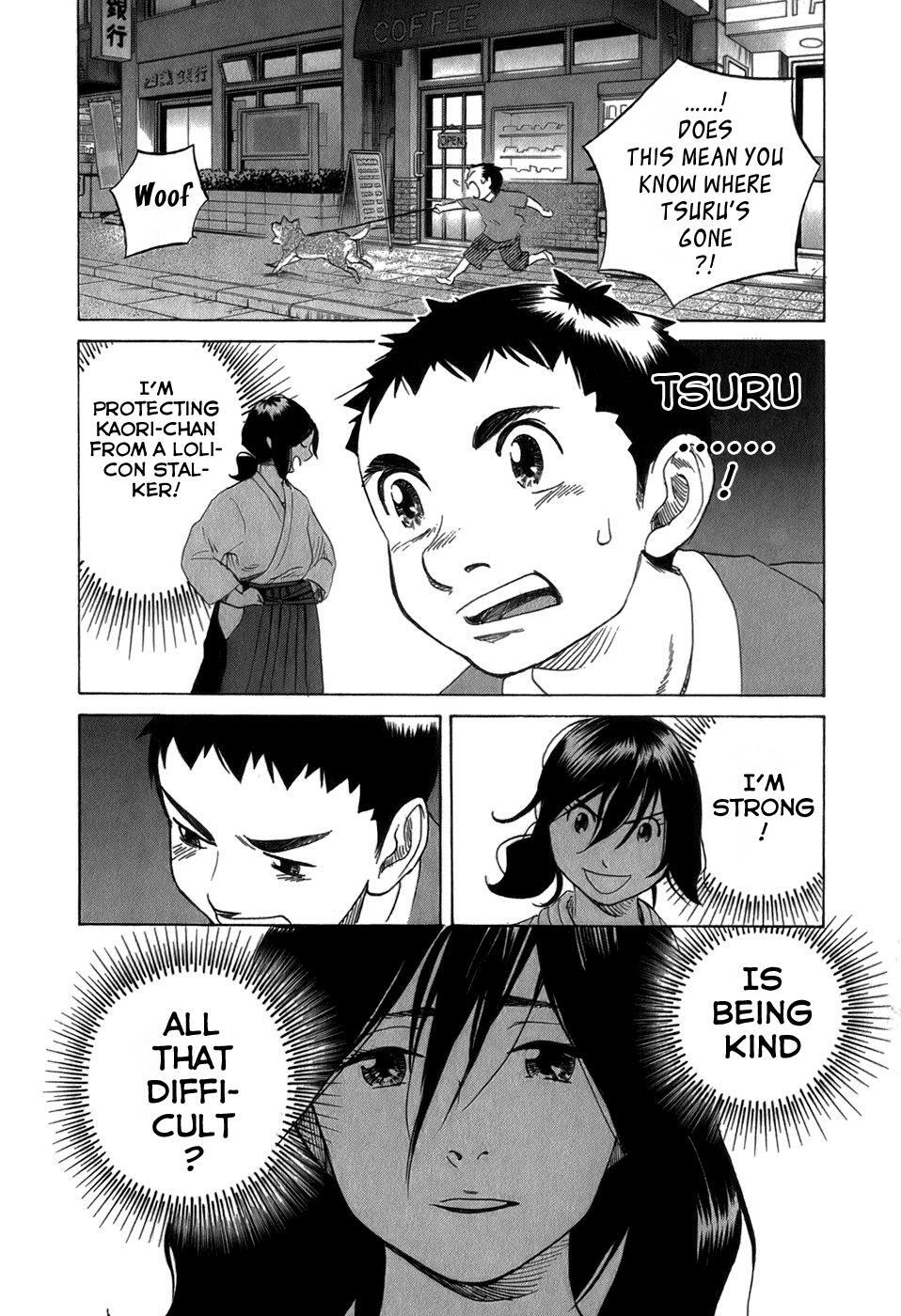Read Evil Heart Manga Online