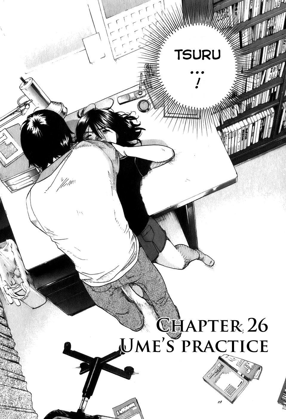 Read Evil Heart Manga Online