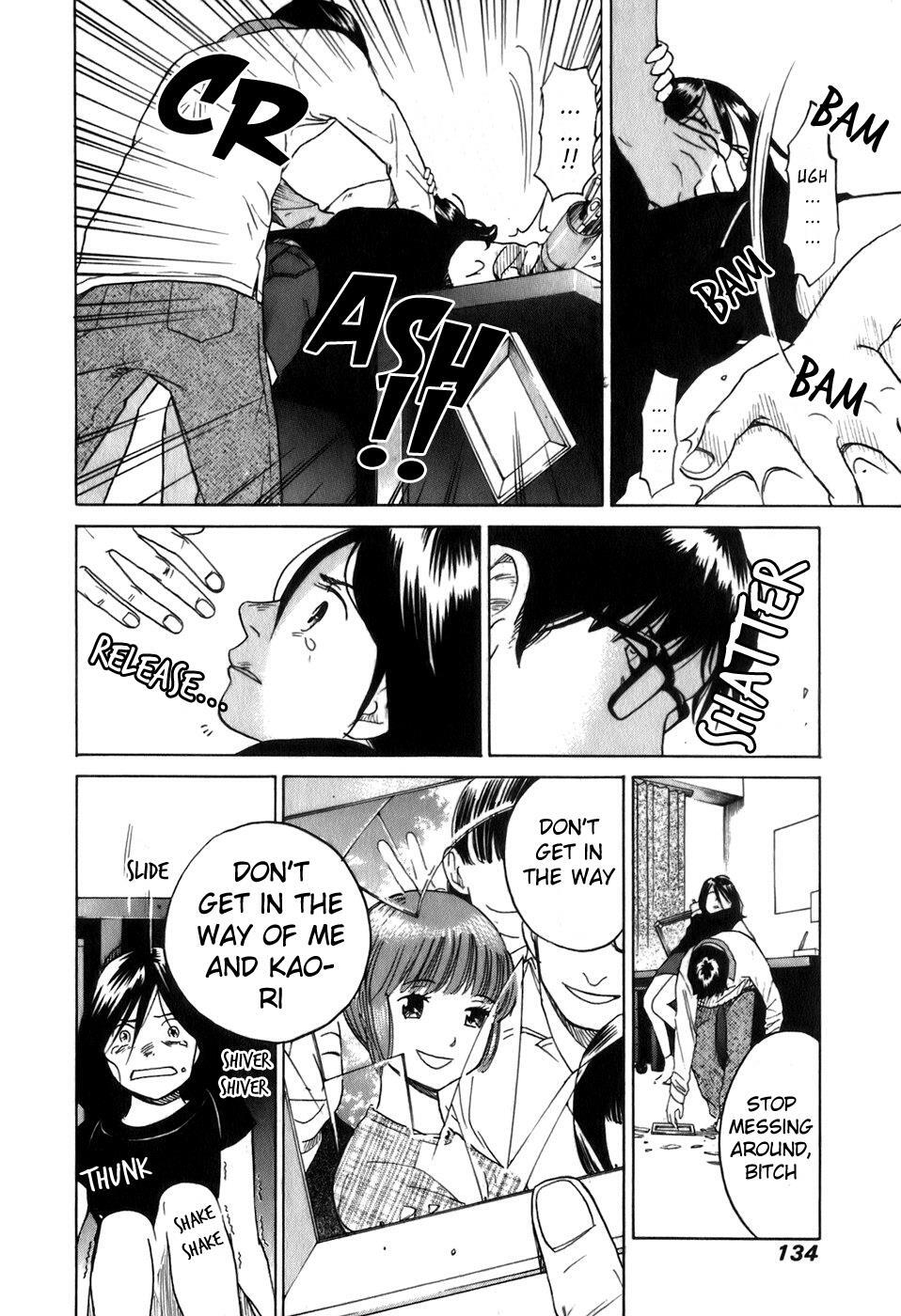 Read Evil Heart Manga Online