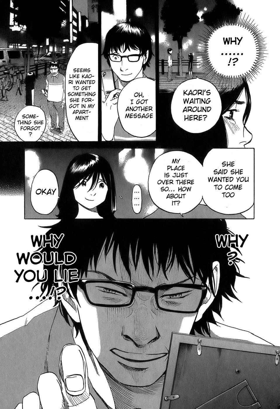 Read Evil Heart Manga Online