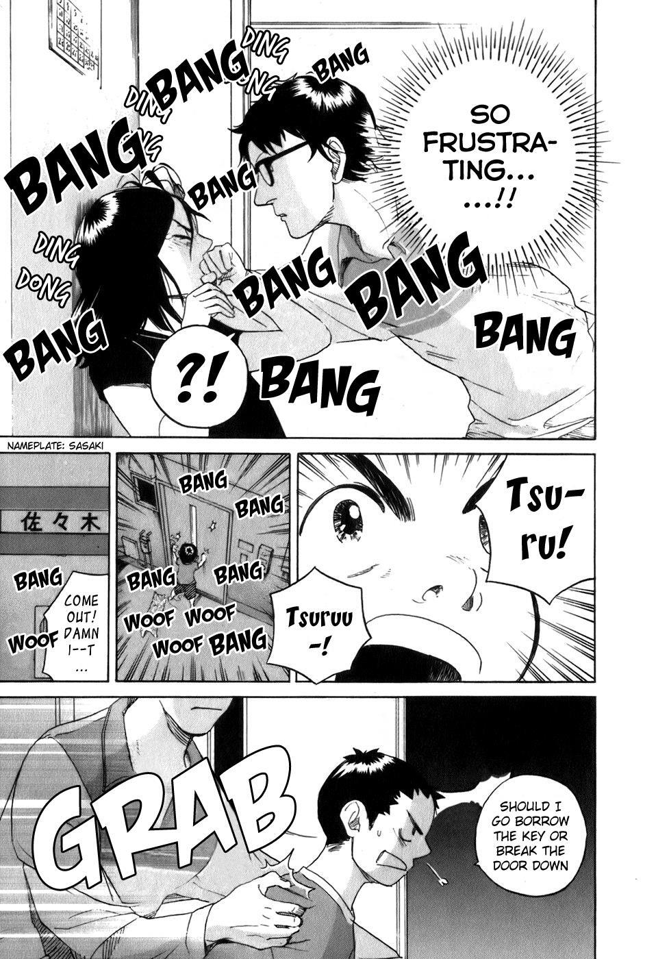 Read Evil Heart Manga Online