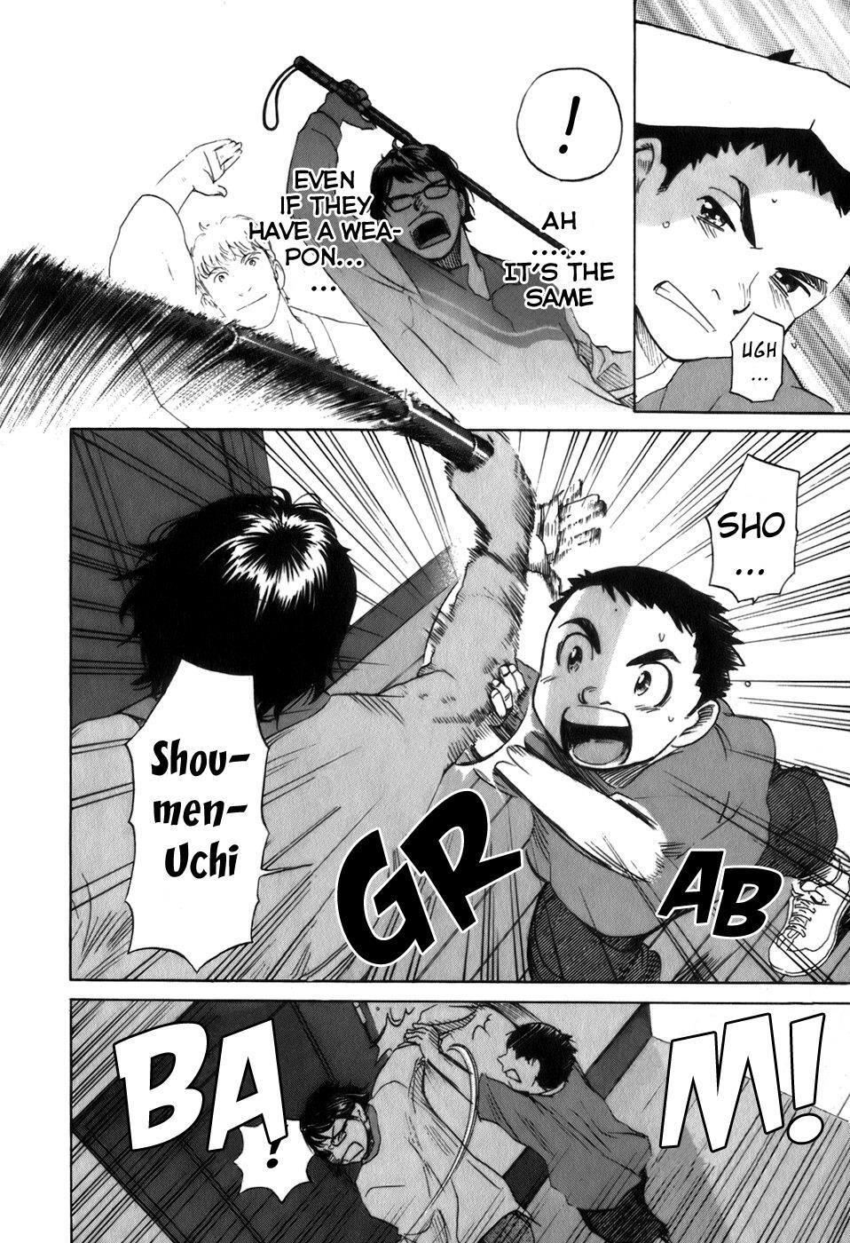 Read Evil Heart Manga Online