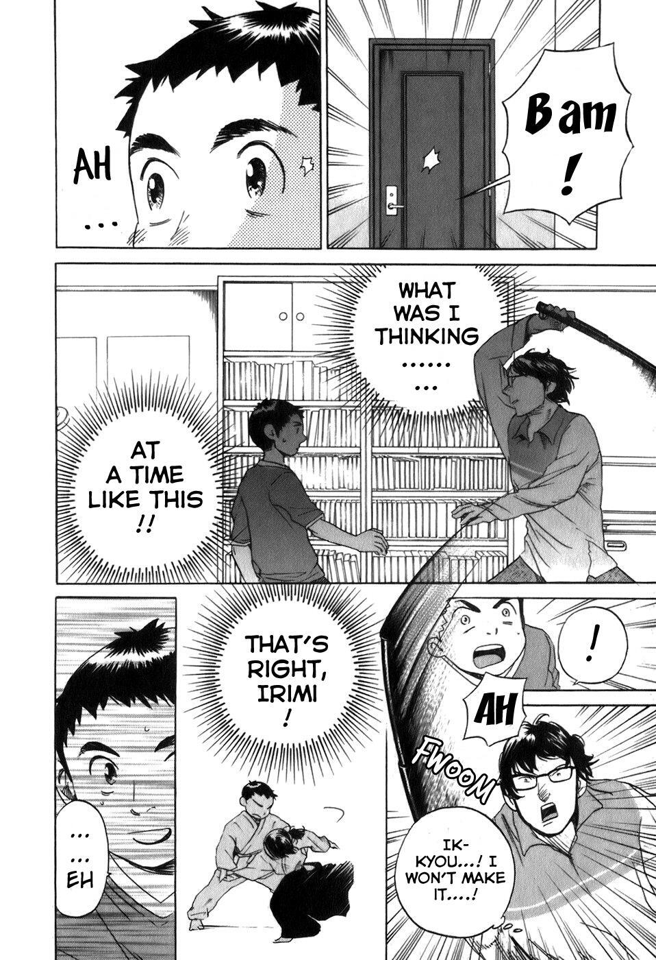 Read Evil Heart Manga Online