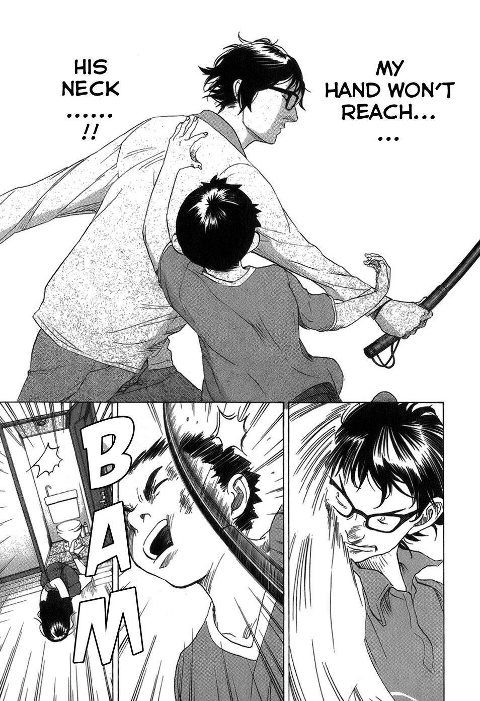 Read Evil Heart Manga Online