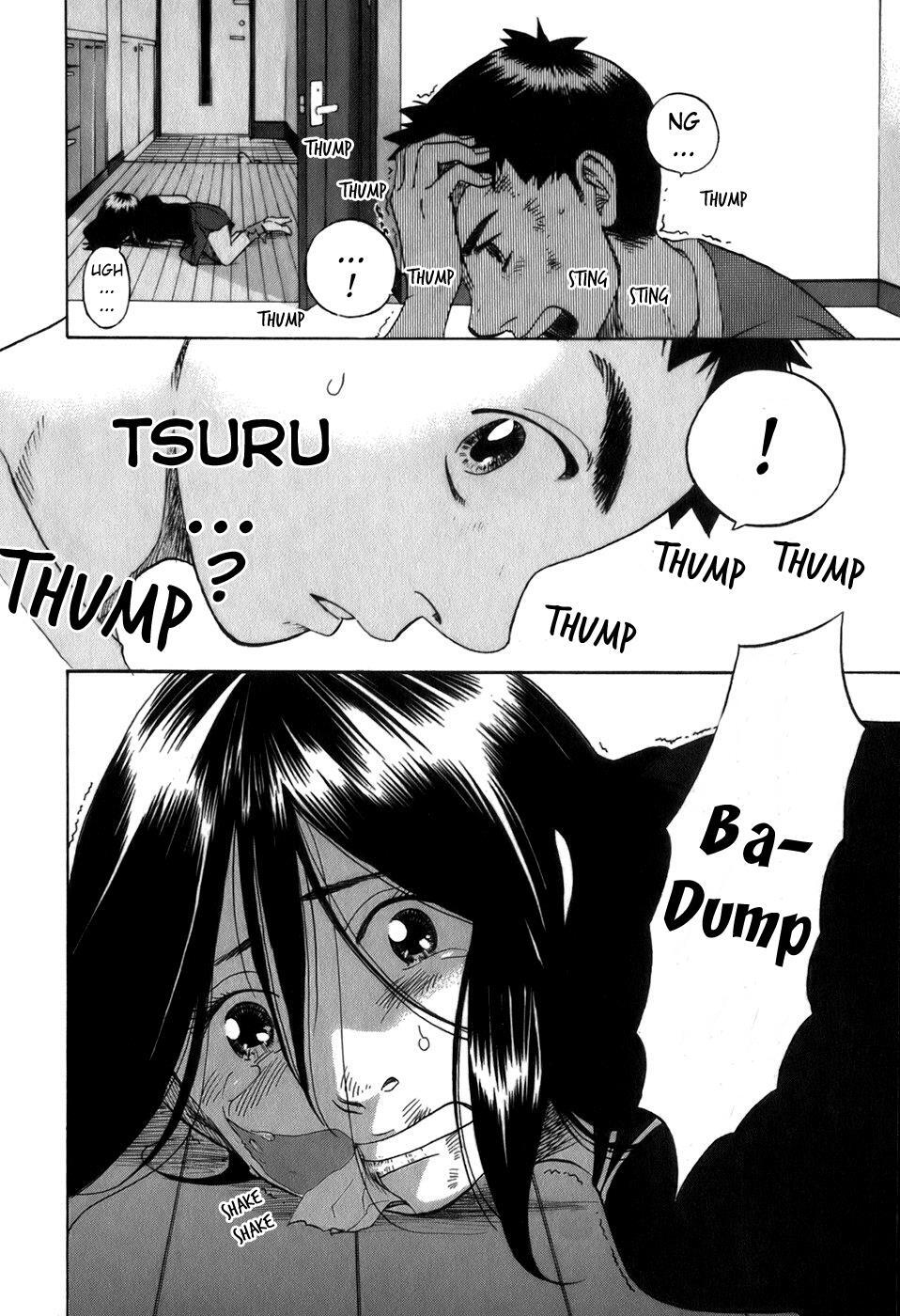 Read Evil Heart Manga Online