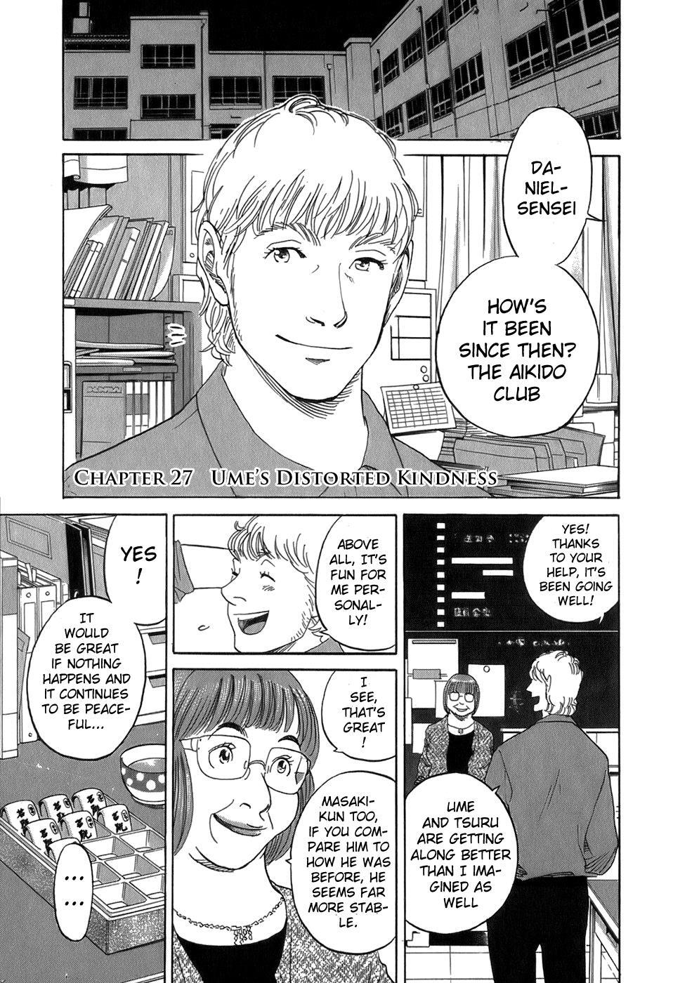Read Evil Heart Manga Online