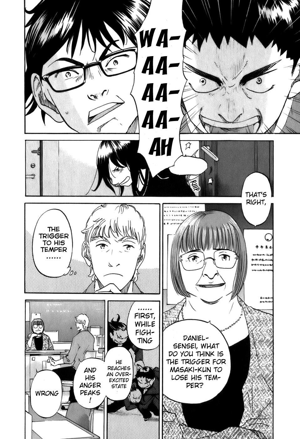 Read Evil Heart Manga Online