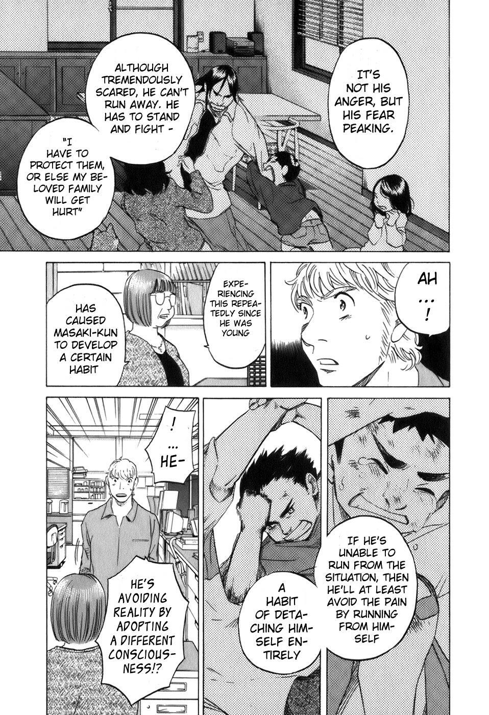 Read Evil Heart Manga Online