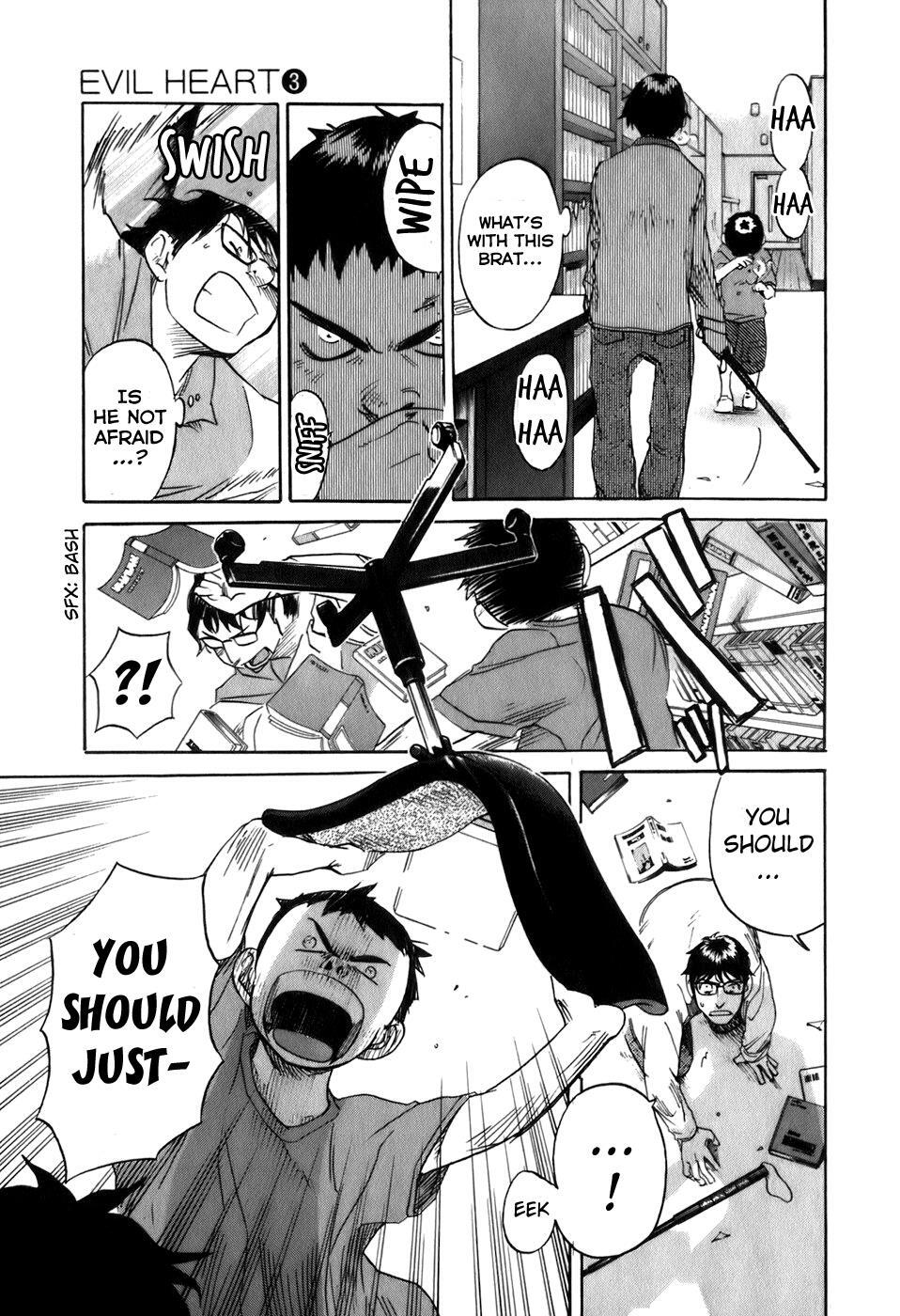 Read Evil Heart Manga Online