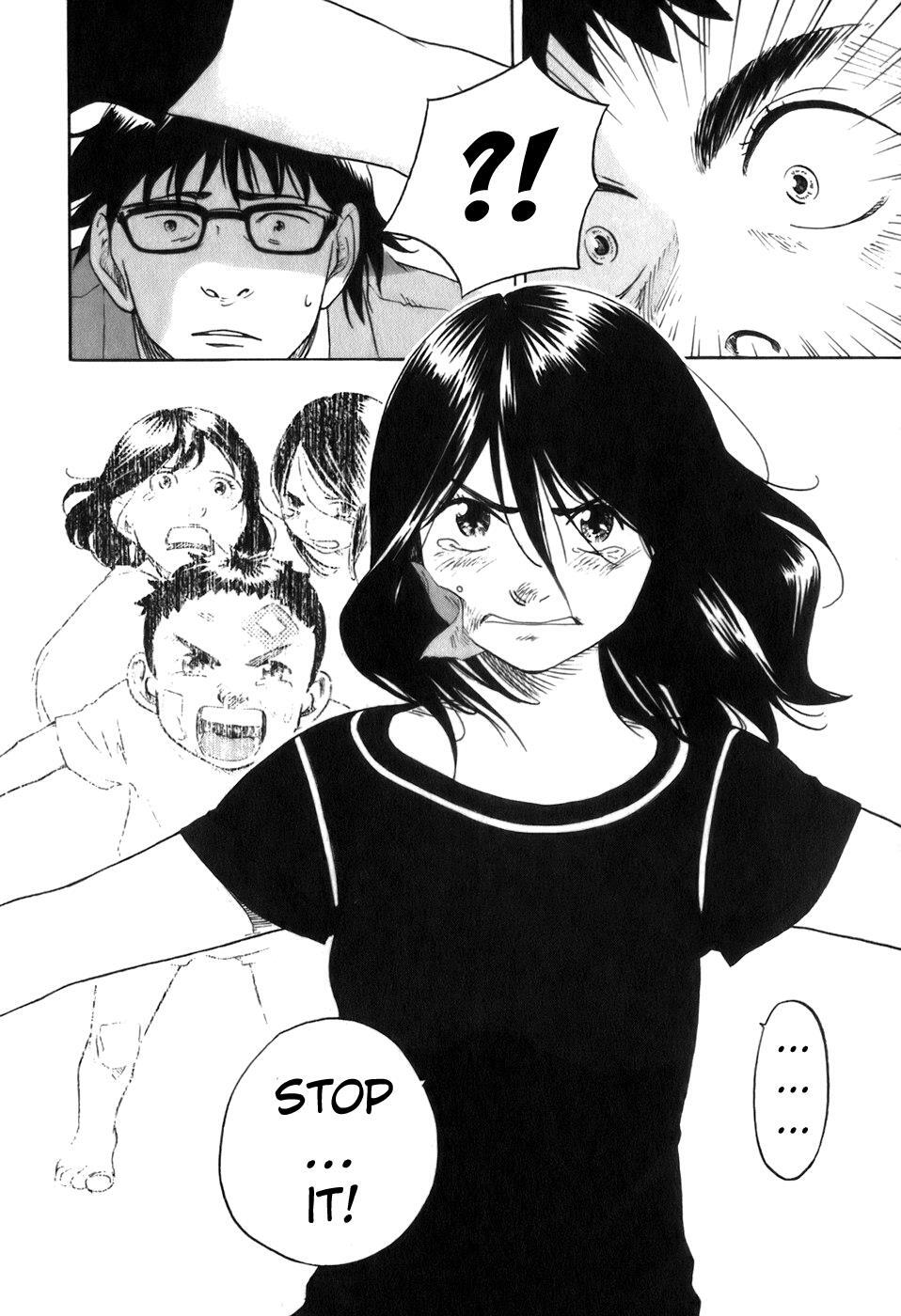 Read Evil Heart Manga Online