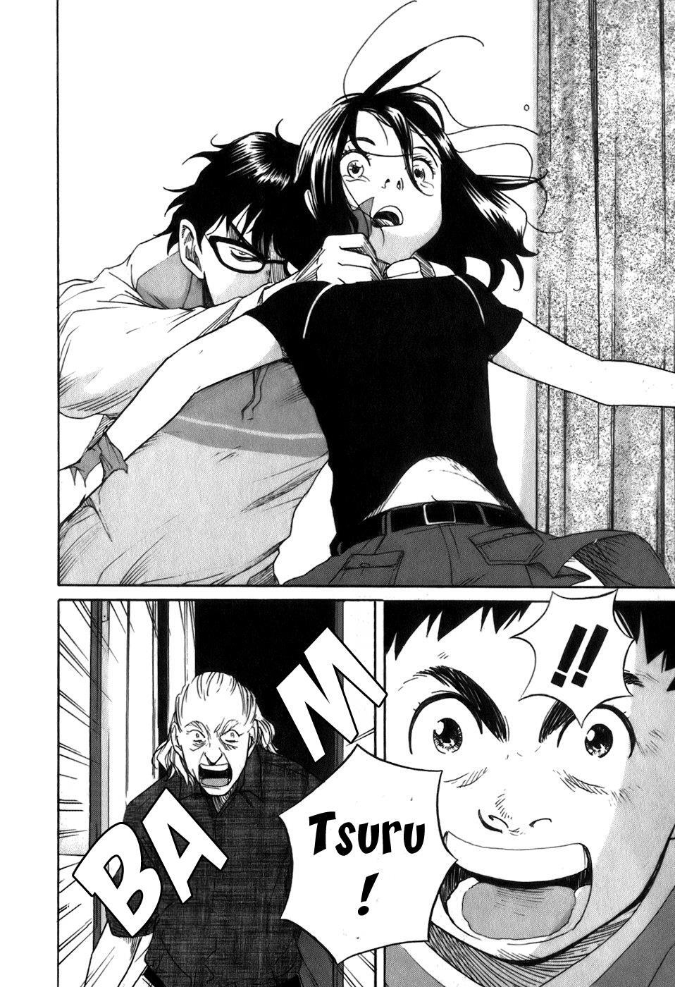 Read Evil Heart Manga Online