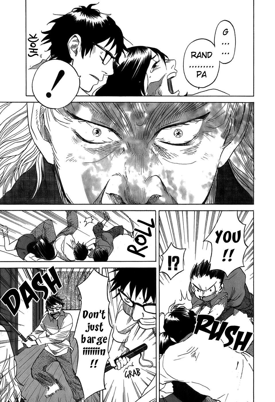 Read Evil Heart Manga Online