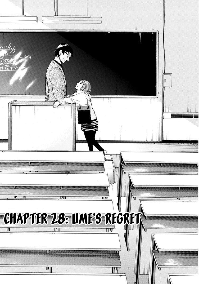 Read Evil Heart Manga Online