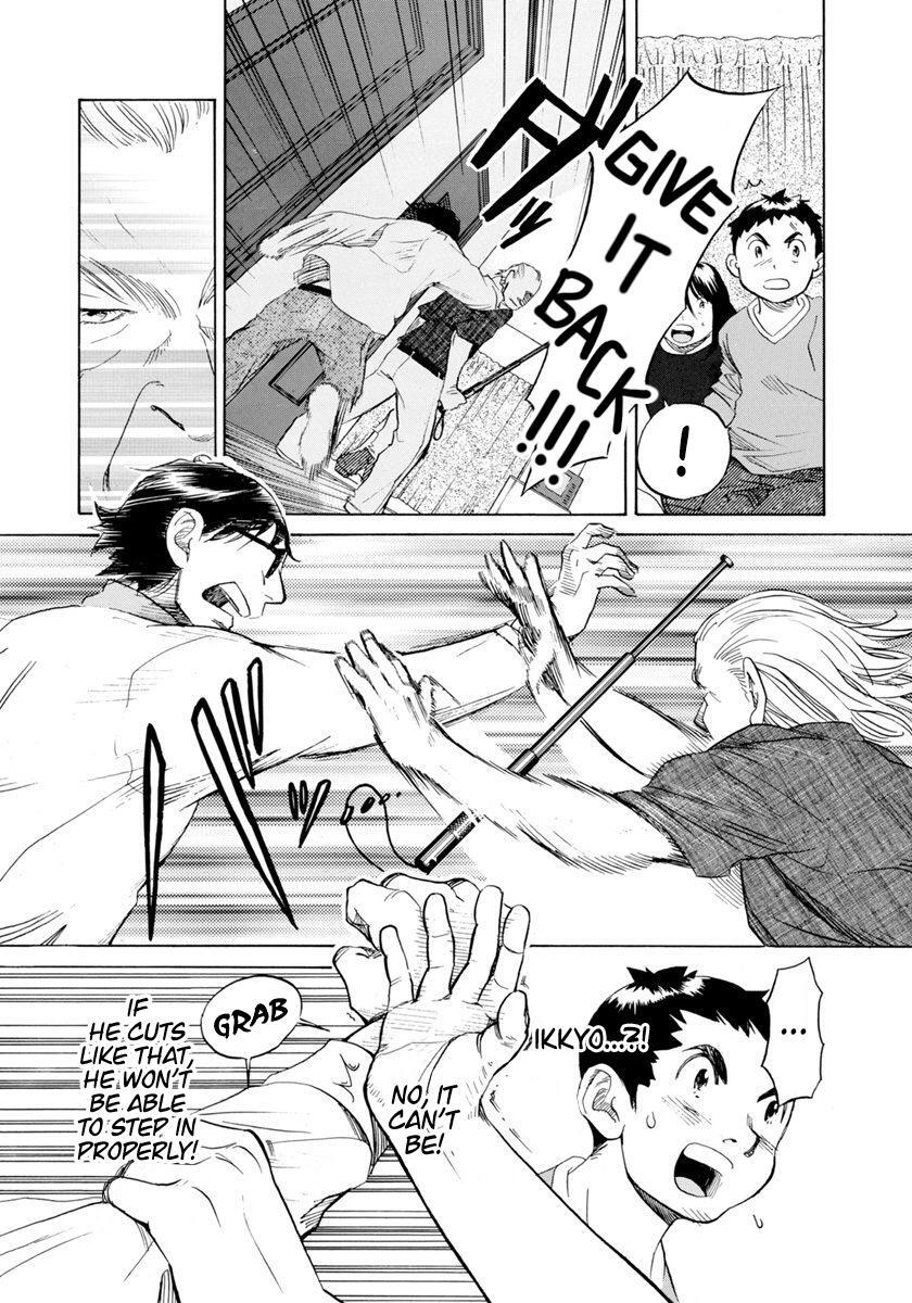 Read Evil Heart Manga Online