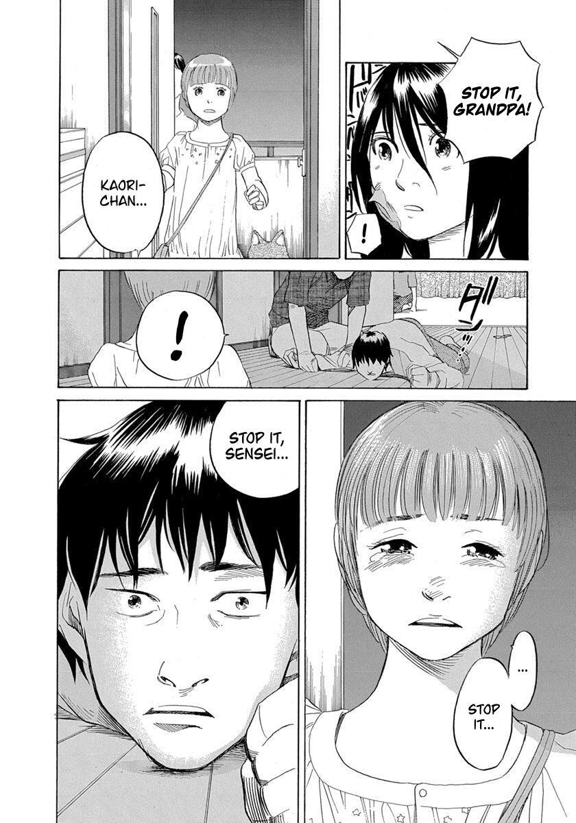 Read Evil Heart Manga Online