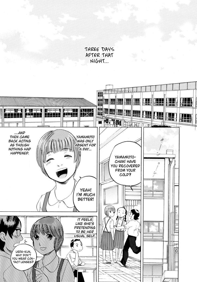Read Evil Heart Manga Online