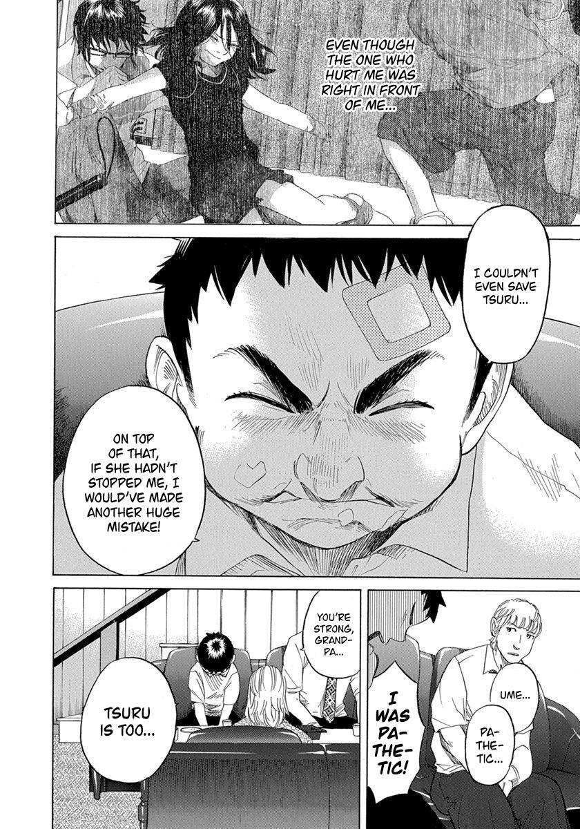 Read Evil Heart Manga Online