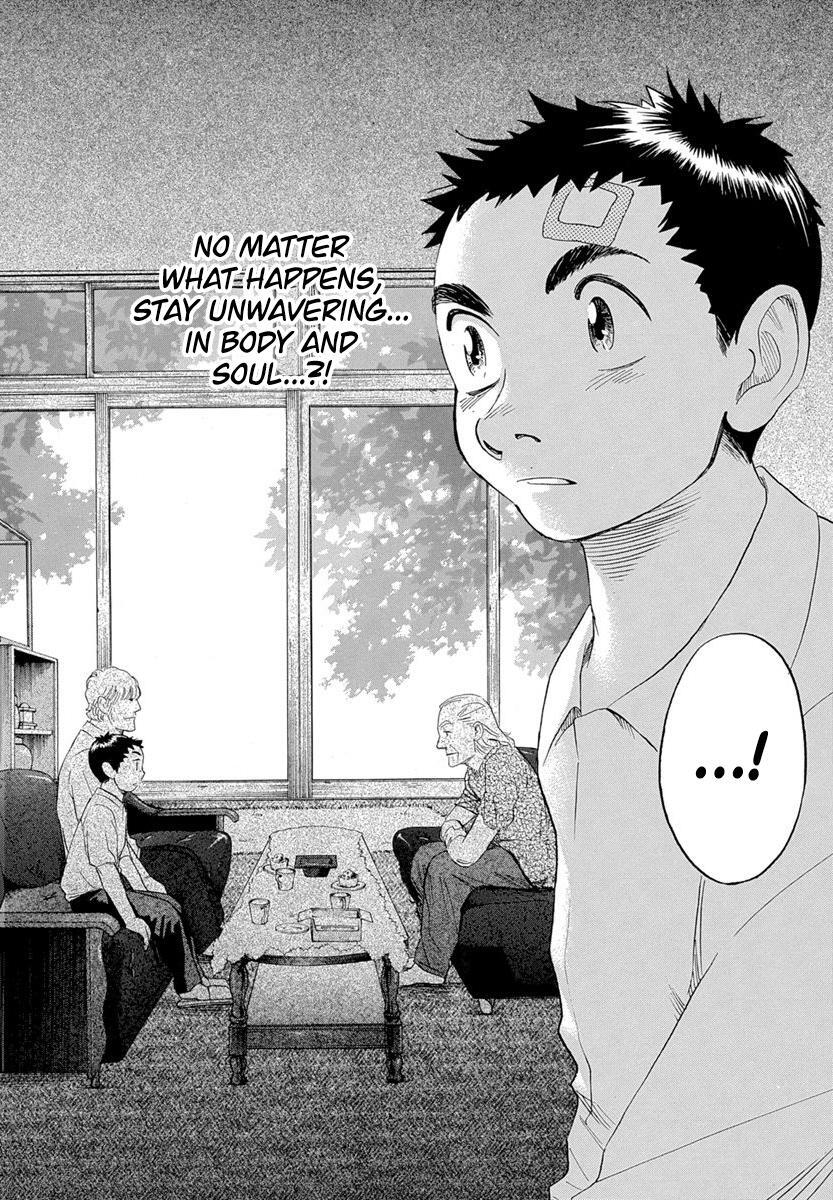 Read Evil Heart Manga Online