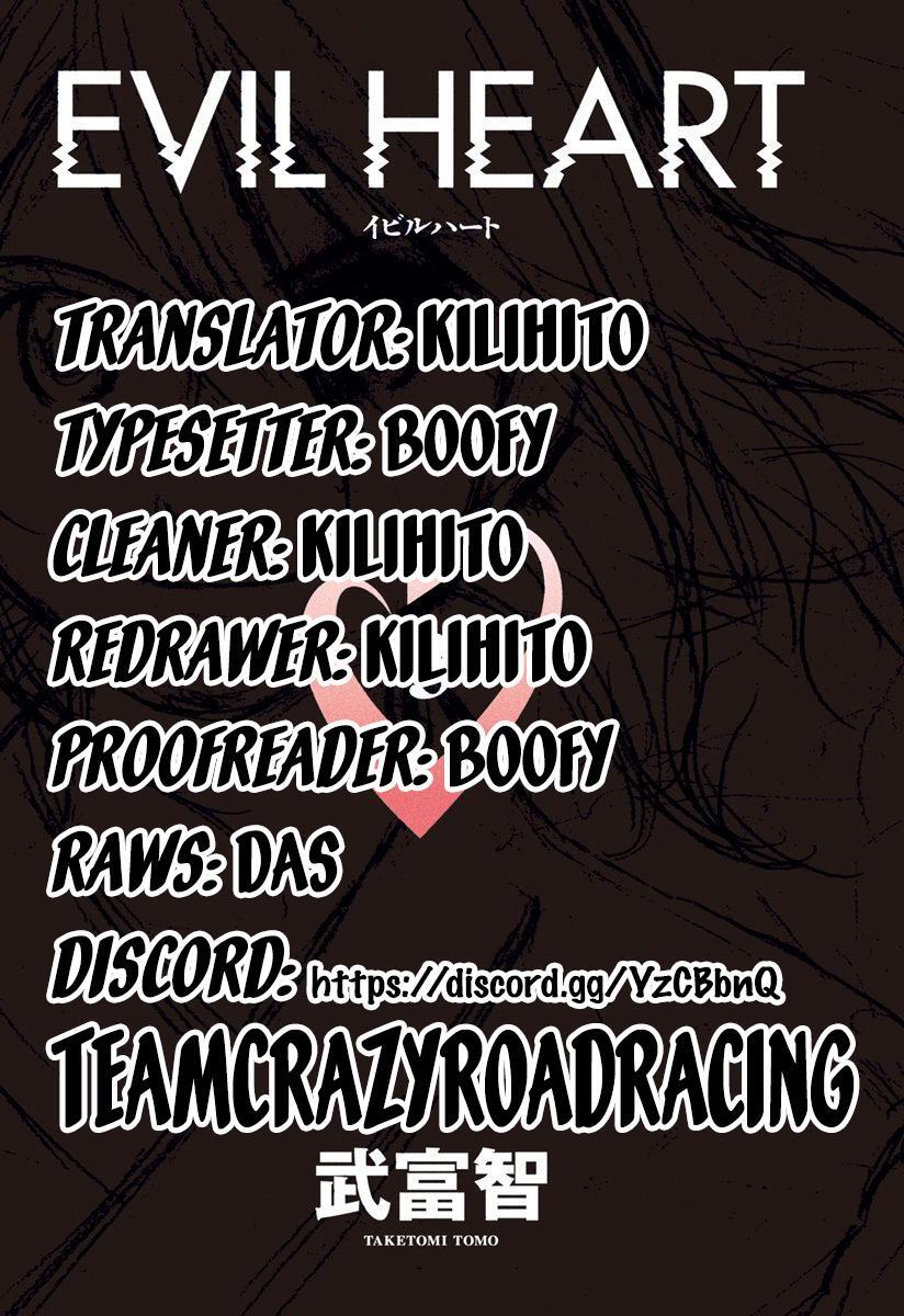 Read Evil Heart Manga Online