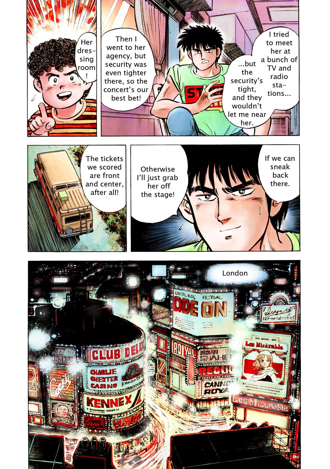 Read F Manga Online