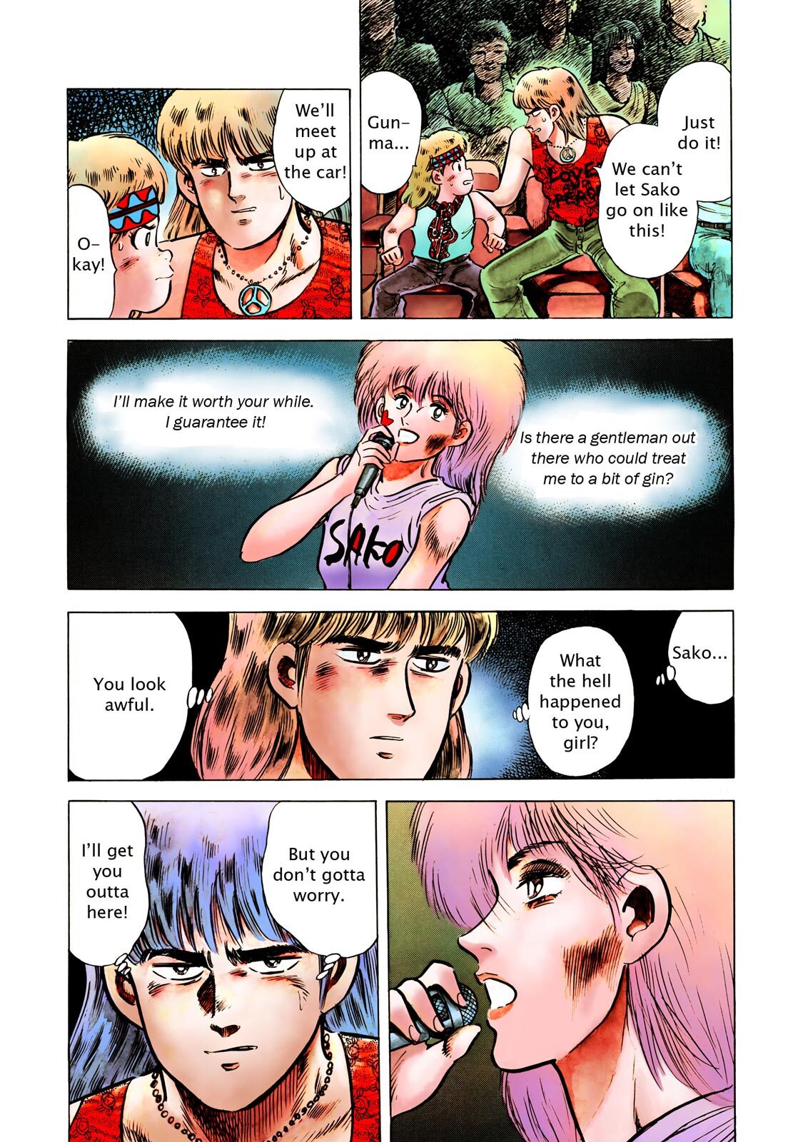 Read F Manga Online