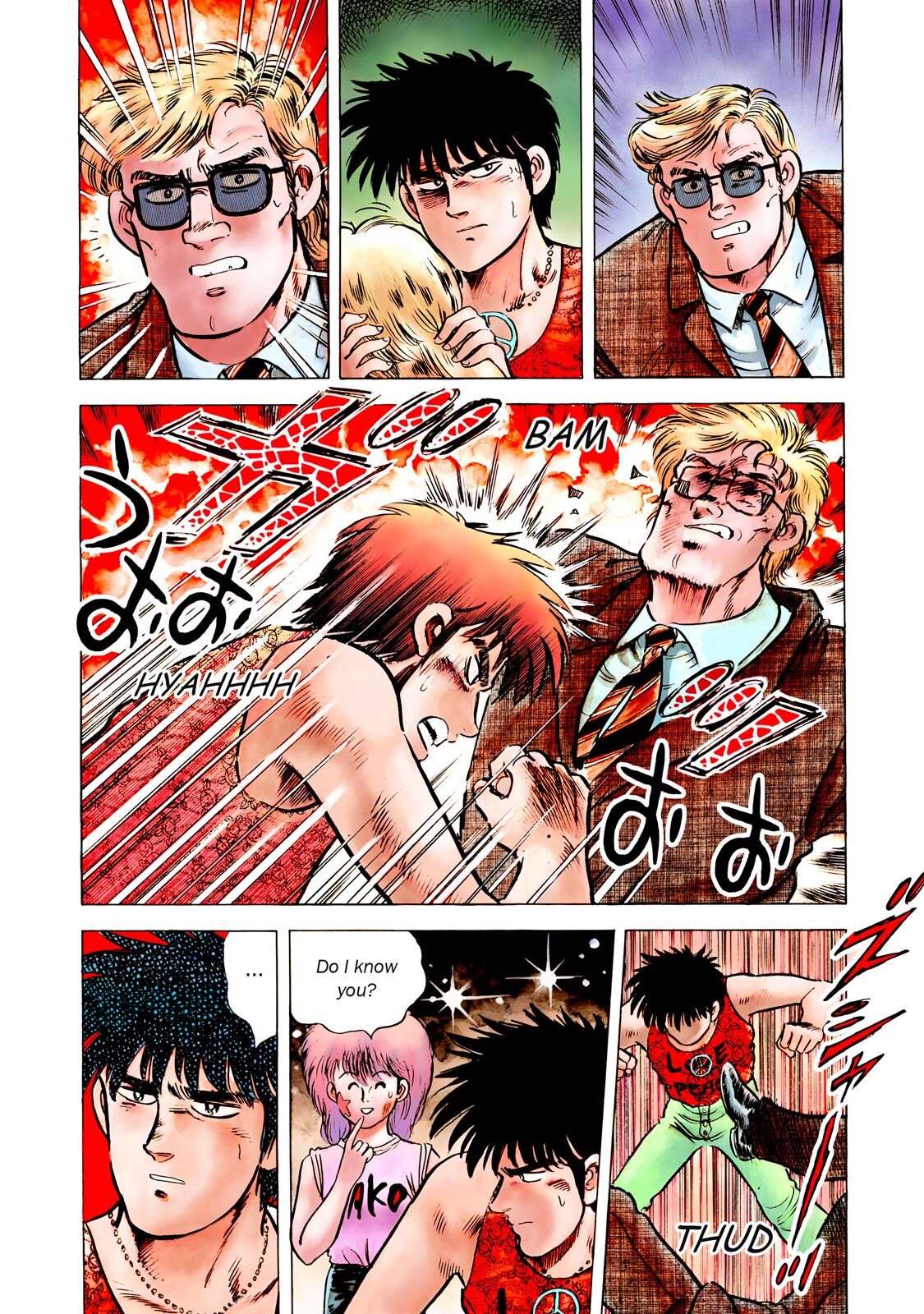 Read F Manga Online