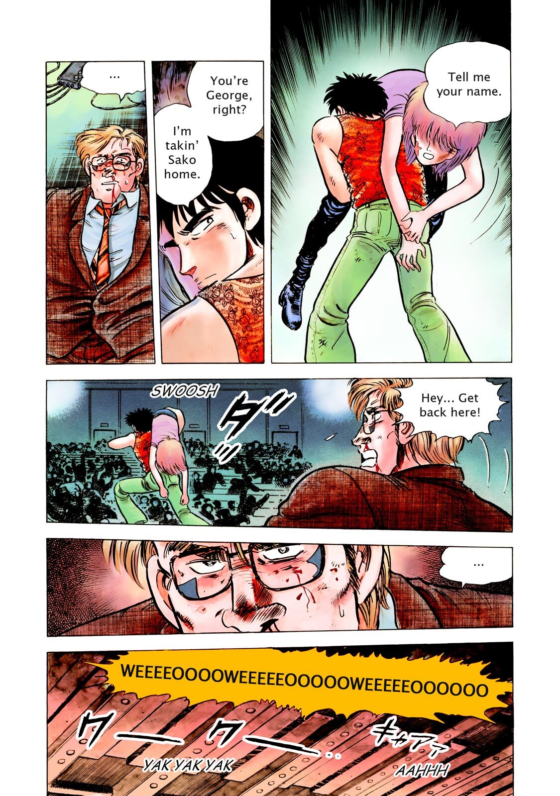 Read F Manga Online