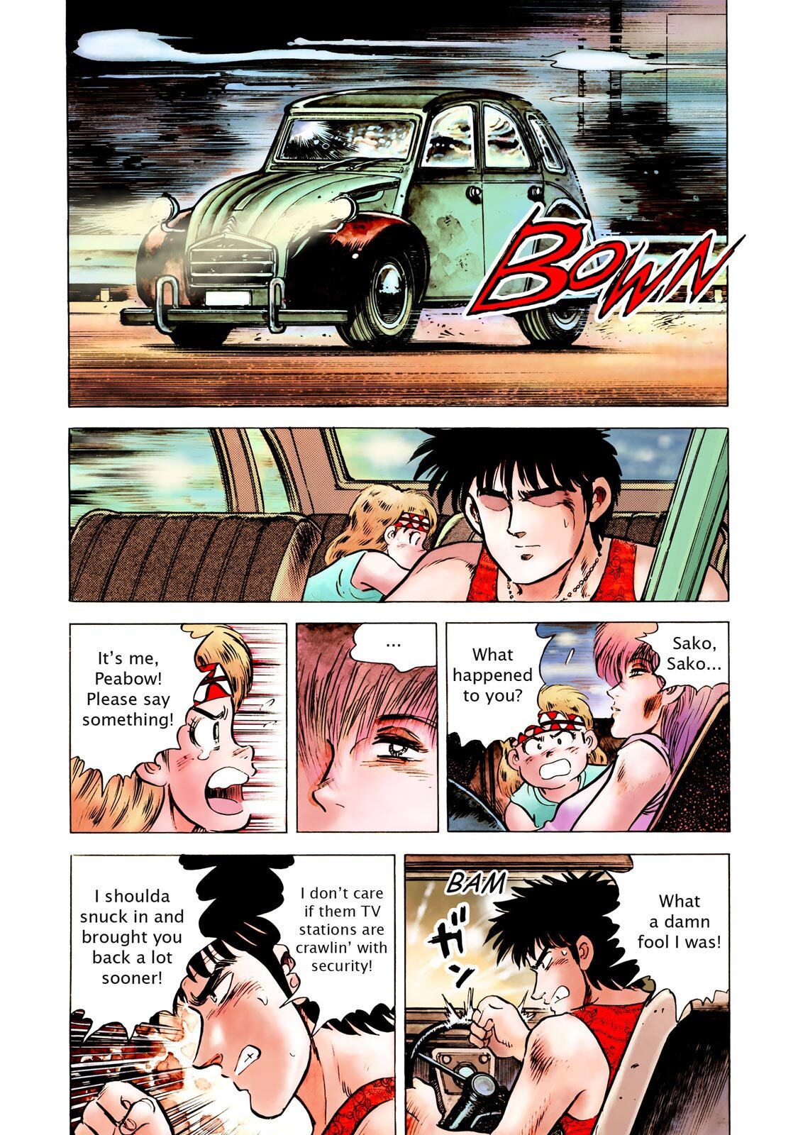 Read F Manga Online