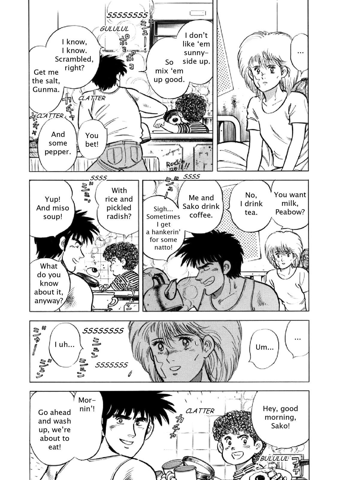Read F Manga Online