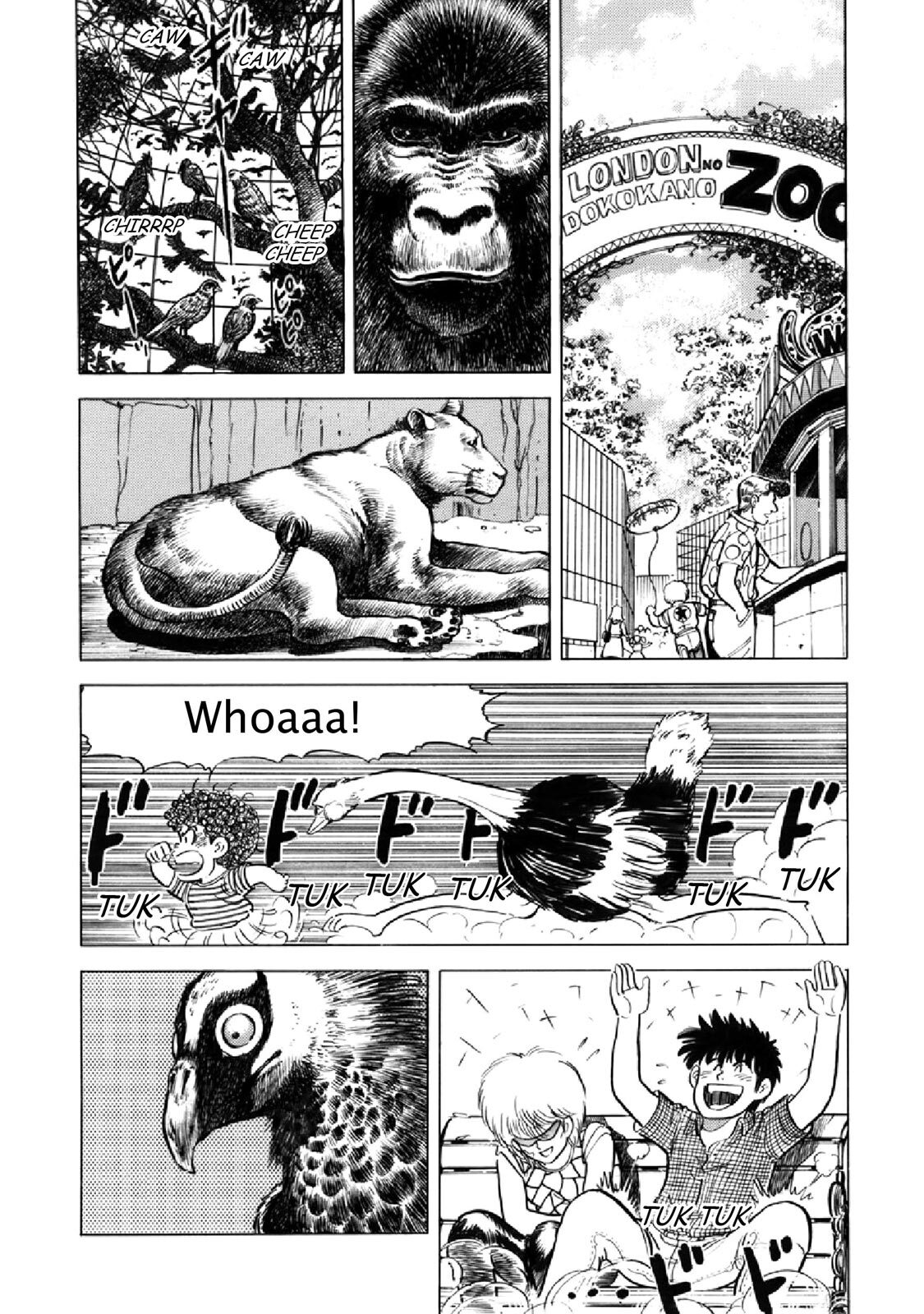 Read F Manga Online