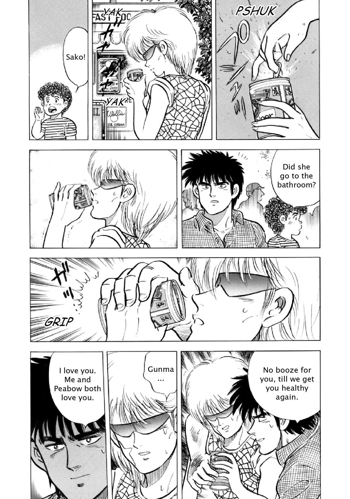 Read F Manga Online
