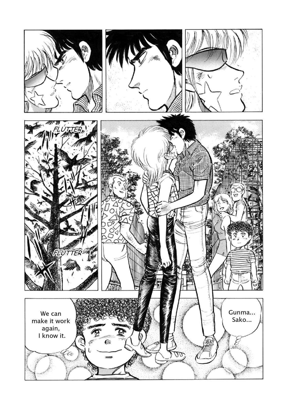 Read F Manga Online